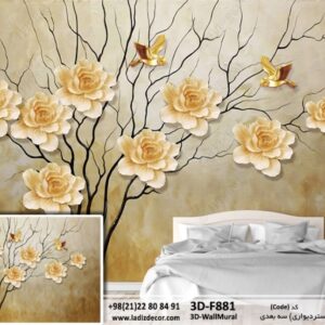 درخت مشکی با گل های سه بعدی کرم 3D-F881