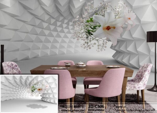 تونل سه بعدی با گل های سفید شیپوری 3D-C306