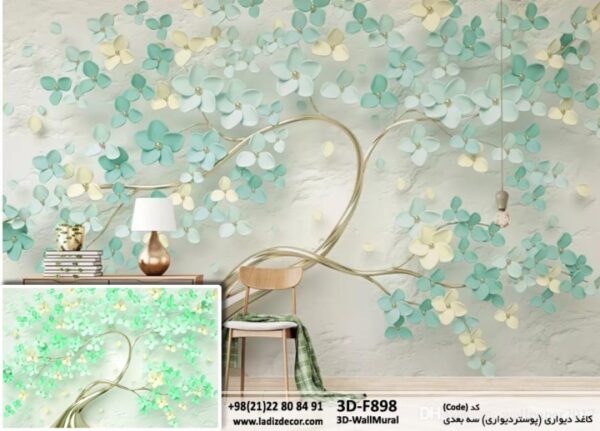 درخت سه بعدی با شکوفه های سبز آبی 3D-F898