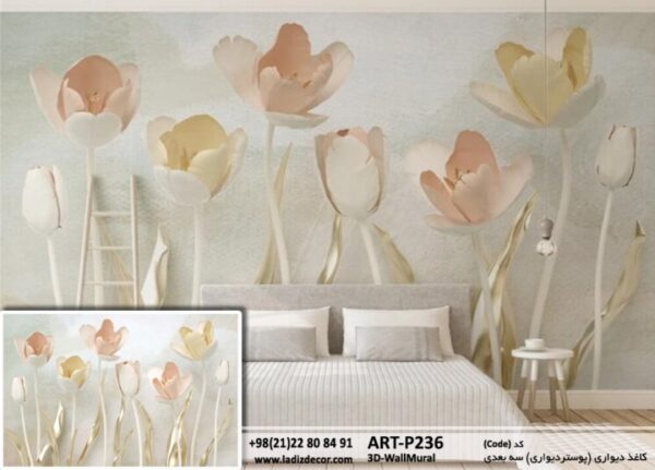 گل های لاله سه بعدی با برگ طلایی ART-P236