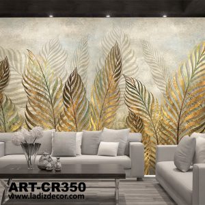 کاغذ دیواری مدرن برگهای طلایی بر روی پتینه هنری